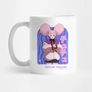 Chuchu Psychedelic Design Mug